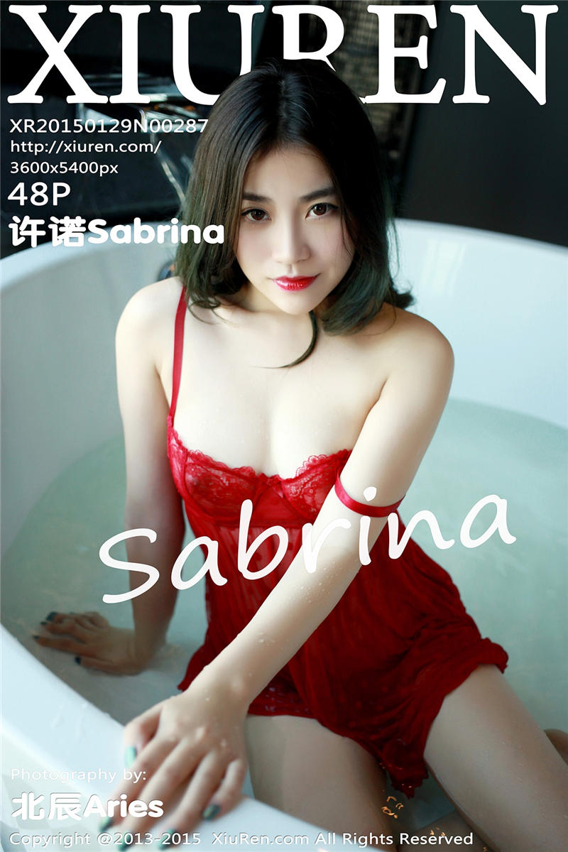 [秀人网]美媛馆 2015-01-29 Vol.0287 许诺Sabrina
