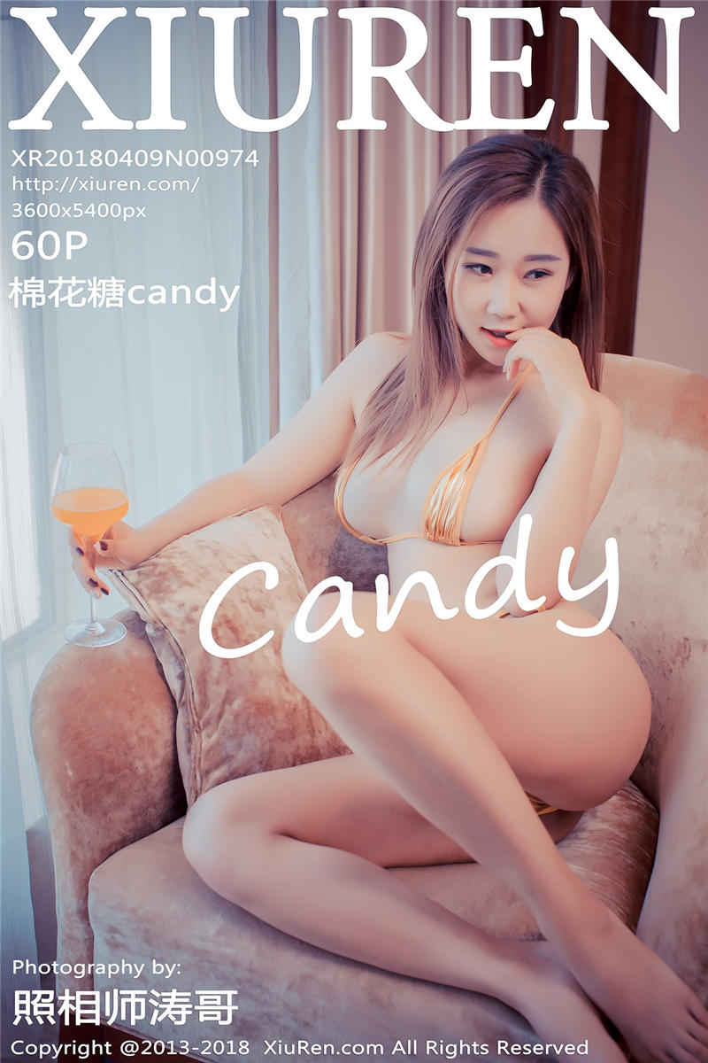 [秀人网]美媛馆 2018-04-09 Vol.0974 棉花糖candy