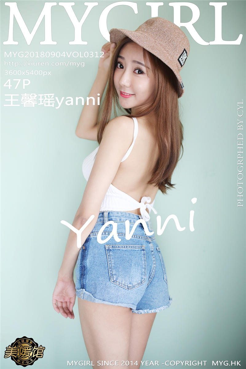 [MyGirl]美媛馆新特刊 2018-09-04 Vol.312 王馨瑶yanni