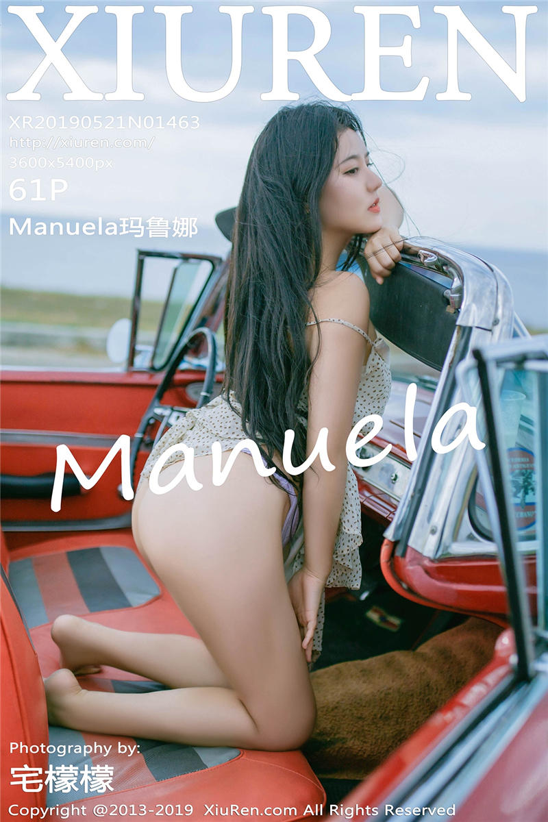 [秀人网]美媛馆 2019-05-21 Vol.1463 Manuela玛鲁娜