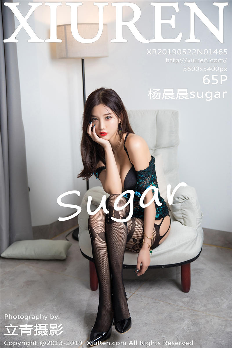 [秀人网]美媛馆 2019-05-22 Vol.1465 杨晨晨sugar