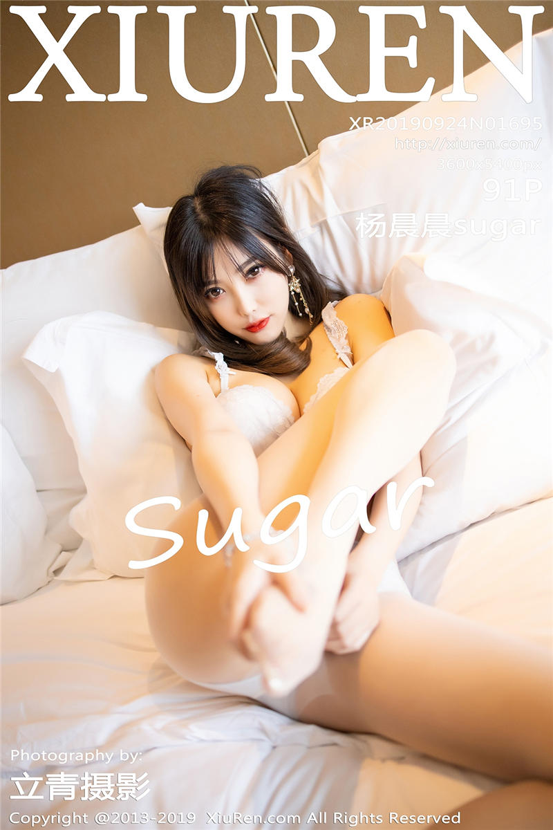 [秀人网]美媛馆 2019-09-24 Vol.1695 杨晨晨sugar