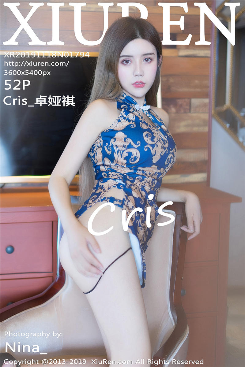 [秀人网]美媛馆 2019-11-18 Vol.1794 Cris_卓娅祺