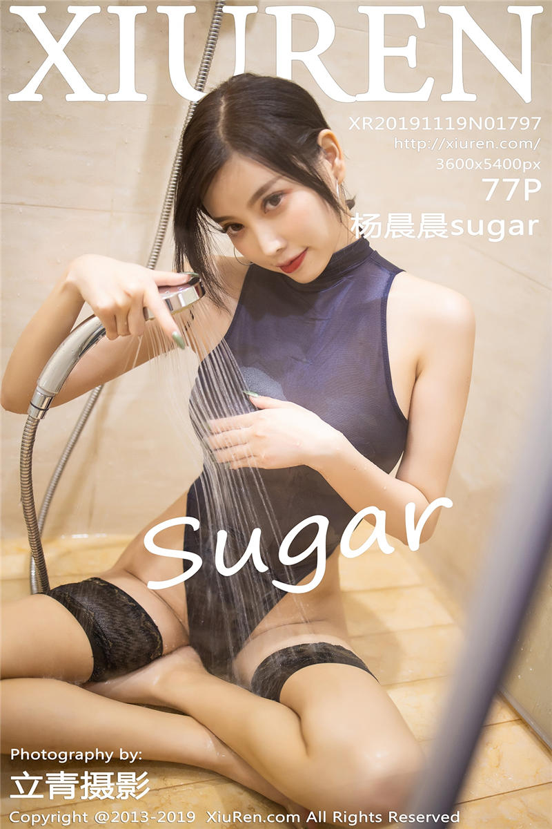 [秀人网]美媛馆 2019-11-19 Vol.1797 杨晨晨Sugar