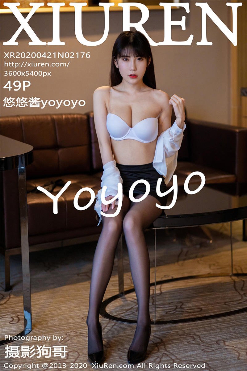 [秀人网]美媛馆 2020-04-21 Vol.2176 悠悠酱yoyoyo