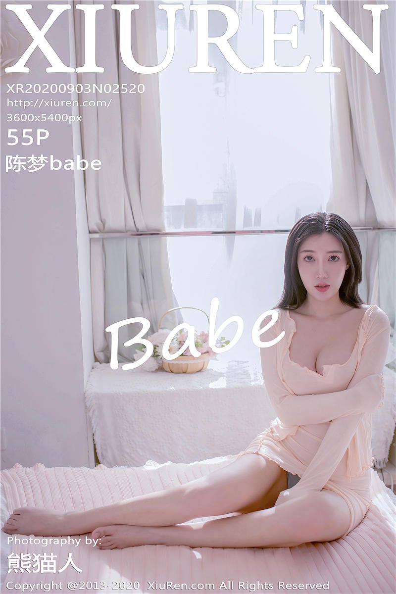 [秀人网]美媛馆 2020-09-03 Vol.2520 陈梦babe