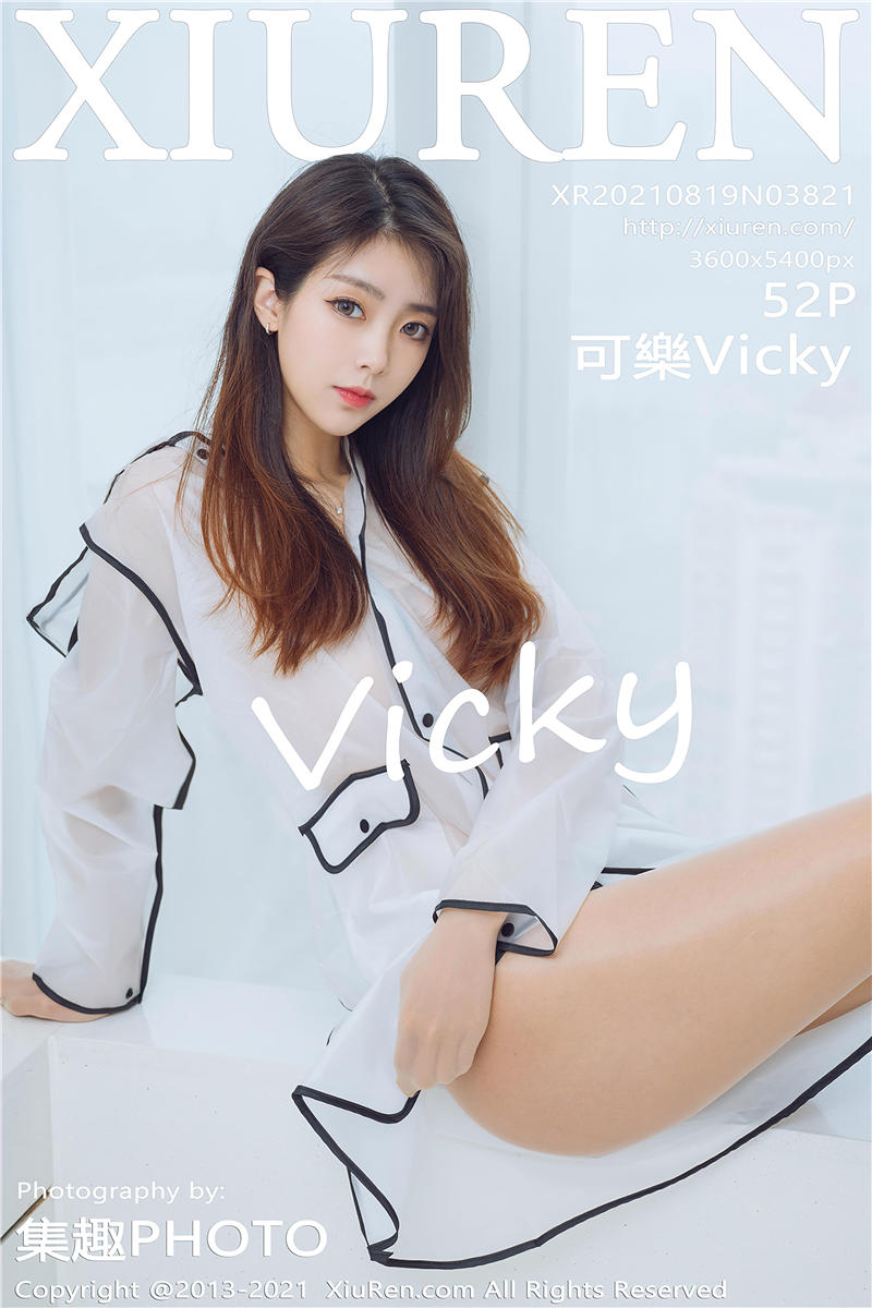 [秀人网]美媛馆 2021-08-19 Vol.3821 可樂Vicky