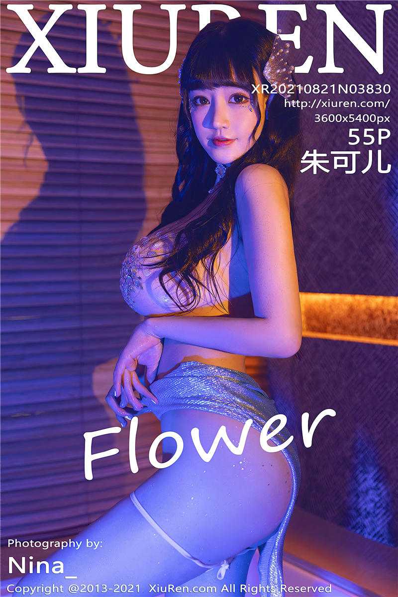 [秀人网]美媛馆 2021-08-21 Vol.3830 朱可儿Flower