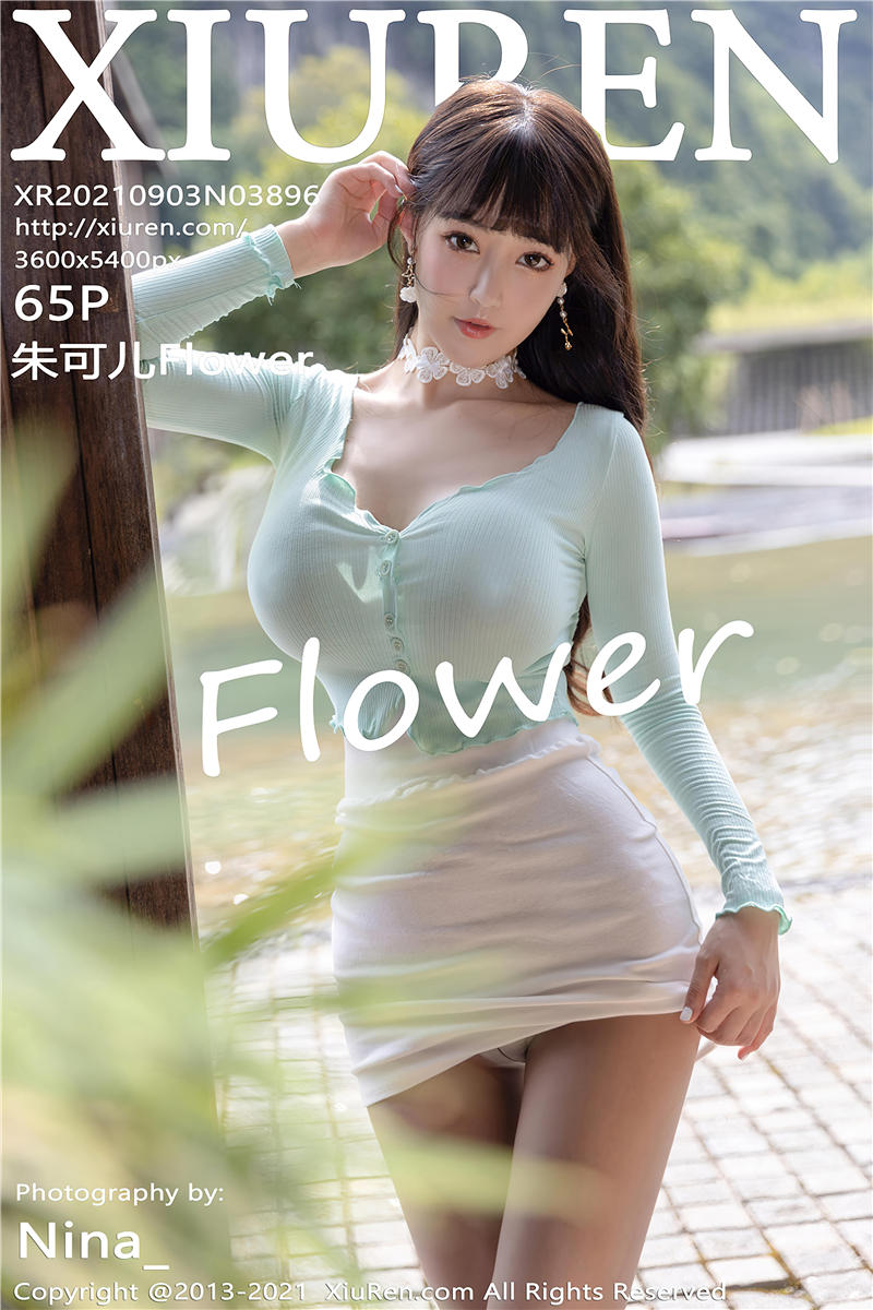 [秀人网]美媛馆 2021-09-03 Vol.3896 朱可儿Flower