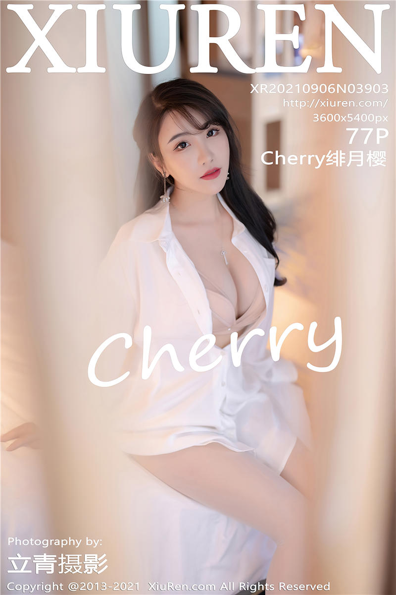 [秀人网]美媛馆 2021-09-06 Vol.3903 Cherry绯月樱