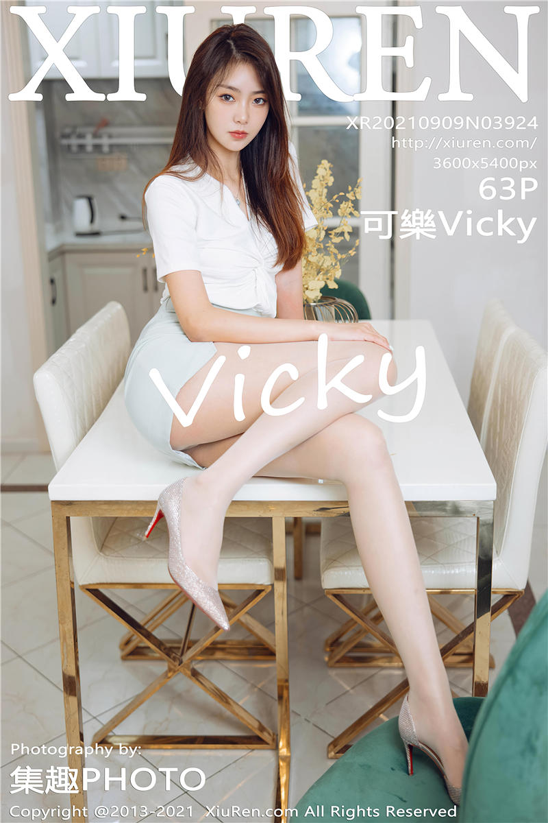 [秀人网]美媛馆 2021-09-09 Vol.3924 可樂Vicky