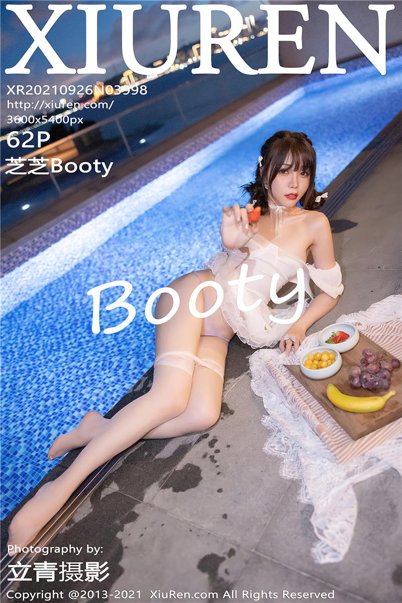 [秀人网]美媛馆 2021-09-26 Vol.3998 芝芝Booty