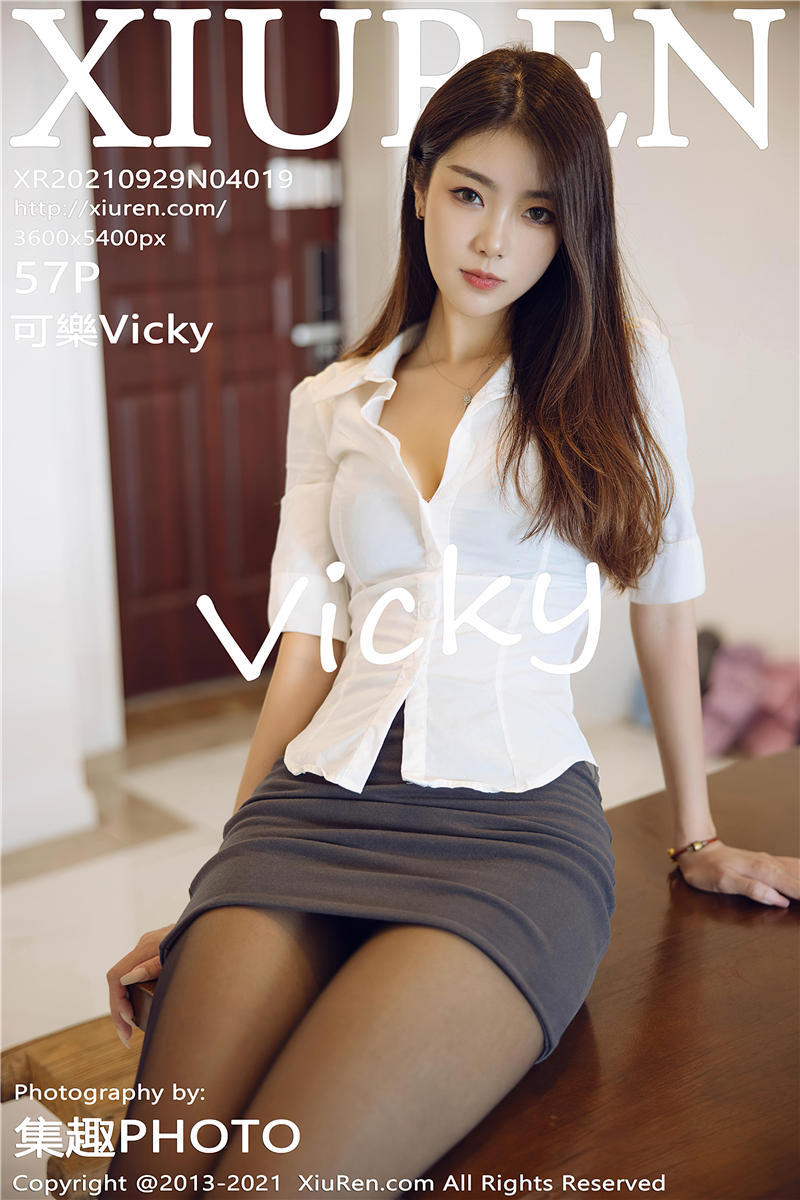 [秀人网]美媛馆 2021-09-29 Vol.4019 可樂Vicky
