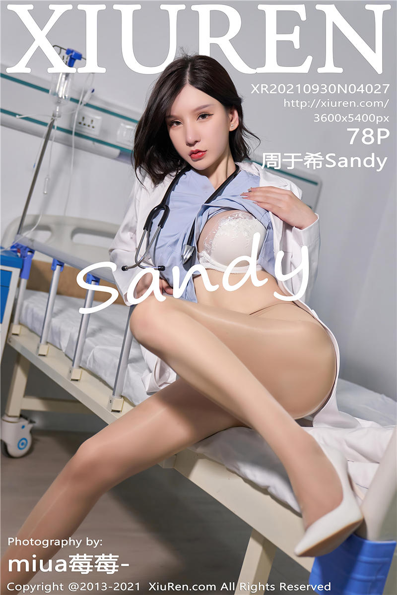 [秀人网]美媛馆 2021-09-30 Vol.4027 周于希Sandy