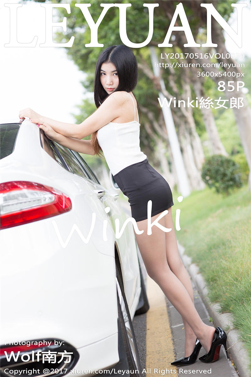[LeYuan]星乐园 2017-05-16 Vol.039 Winki絲女郎