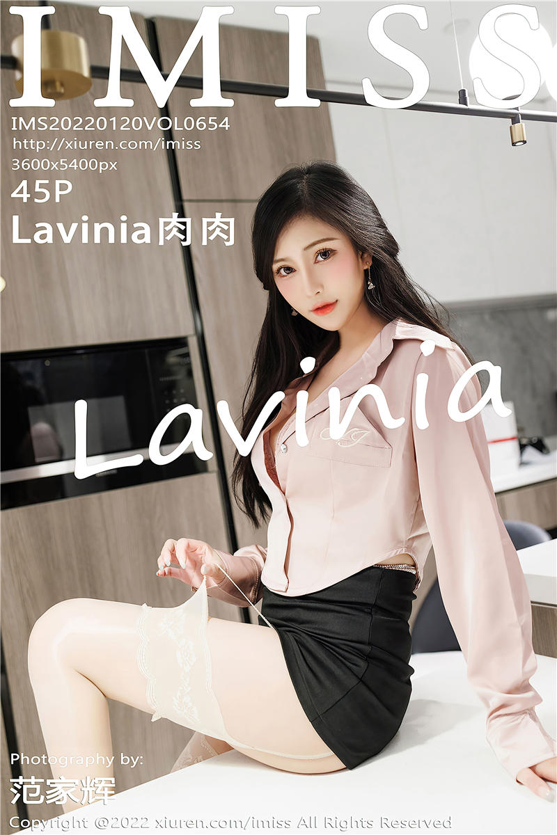 [IMiss]爱蜜社 2022-01-20 Vol.654 Lavinia肉肉