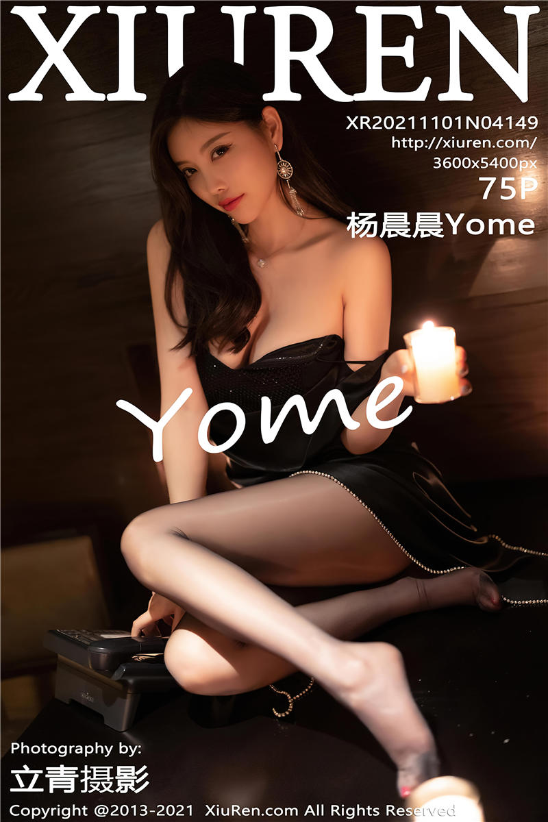 [秀人网]美媛馆 2021-11-01 Vol.4149 杨晨晨Yome