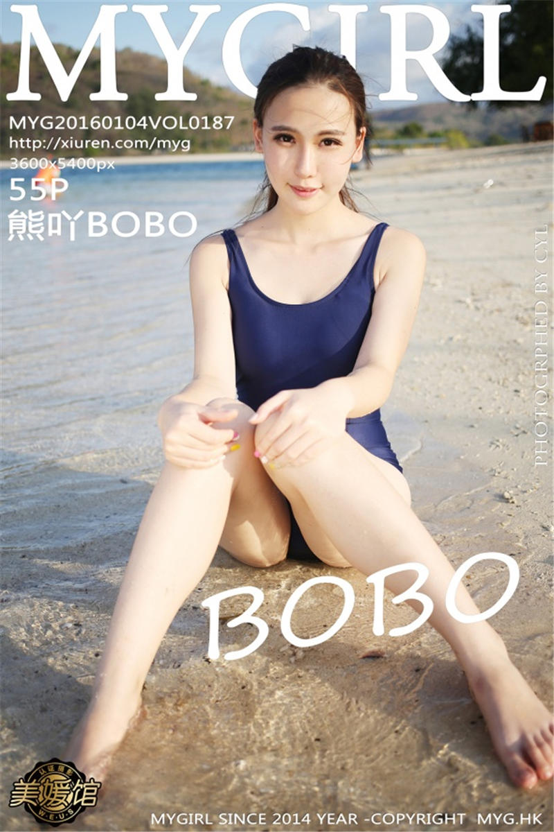 [MyGirl]美媛馆新特刊 2016-01-04 Vol.187 熊吖BOBO