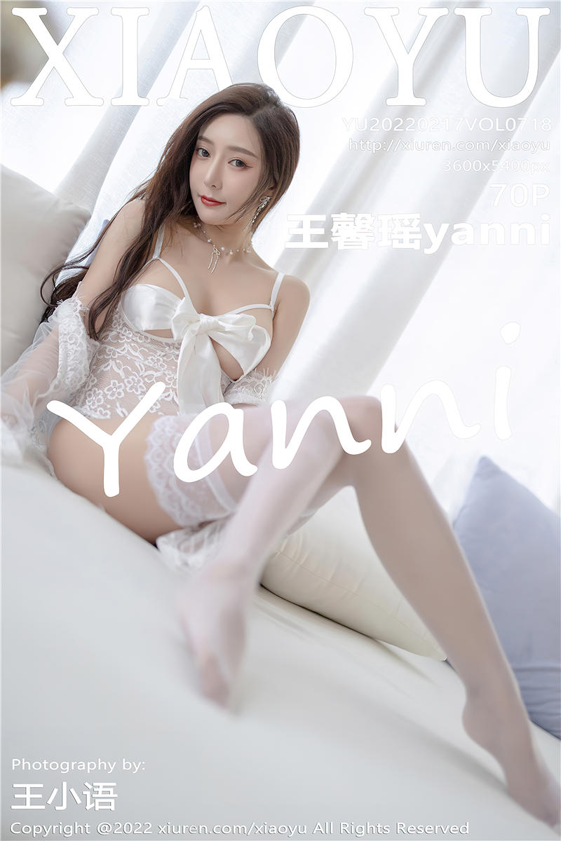[XiaoYu]语画界 2022-02-17 Vol.718 王馨瑶yanni