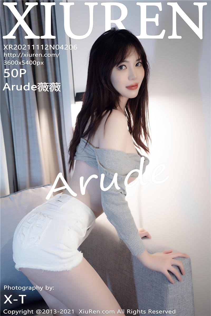 [秀人网]美媛馆 2021-11-12 Vol.4206 Arude薇薇
