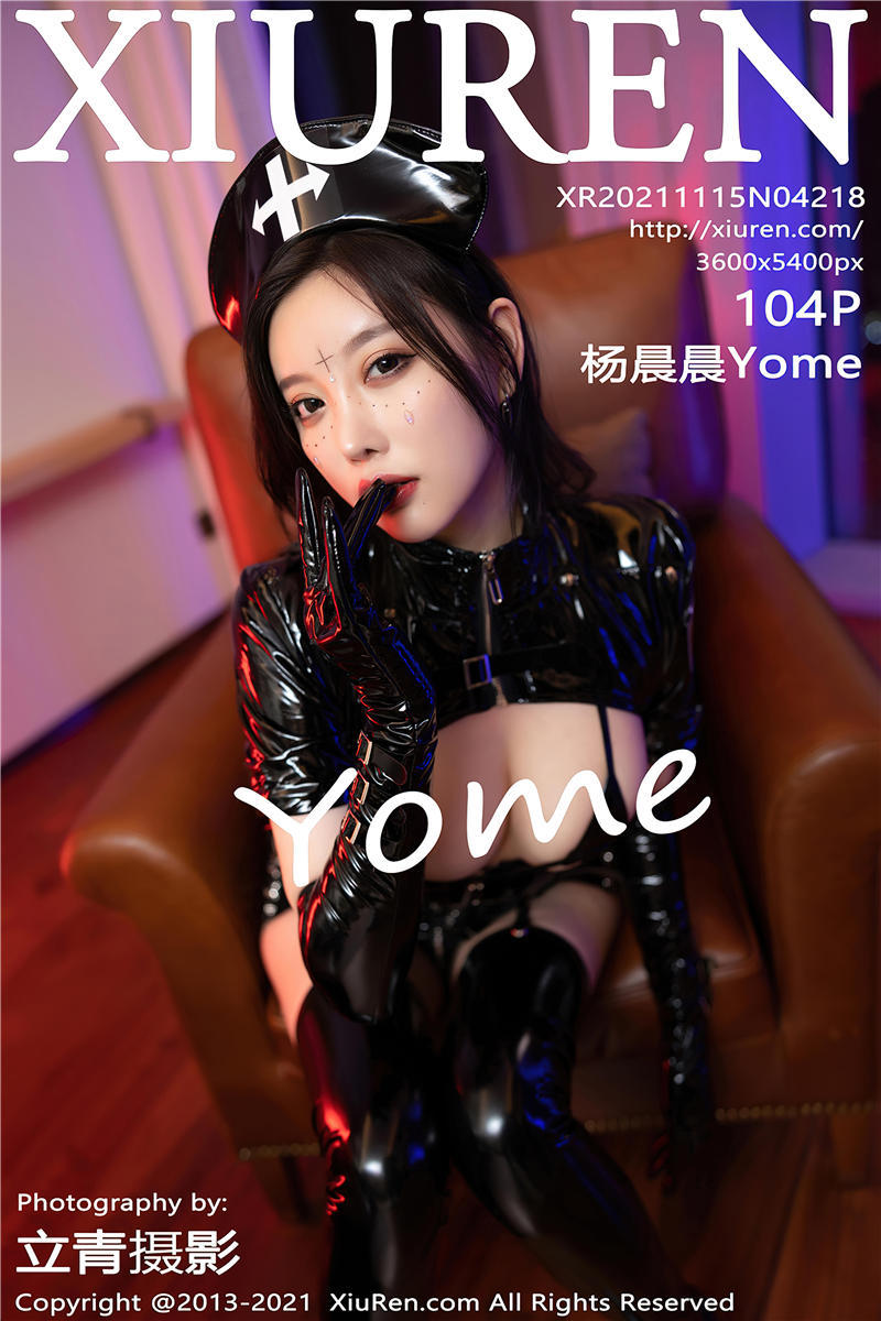 [秀人网]美媛馆 2021-11-15 Vol.4218 杨晨晨Yome