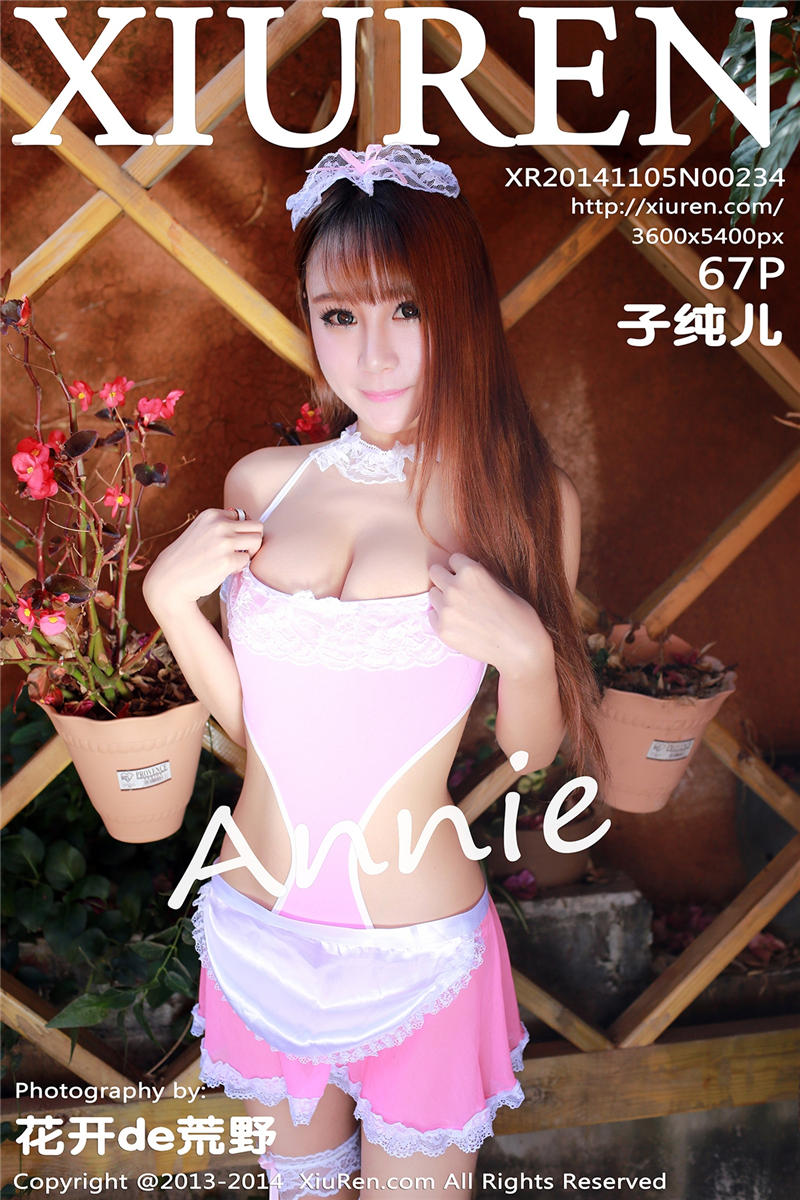 [秀人网]美媛馆 2014-11-05 Vol.0234 子纯儿Annie