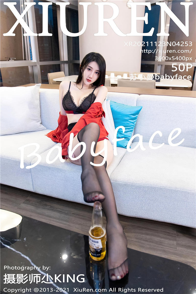 [秀人网]美媛馆 2021-11-23 Vol.4253 苏小曼babyface