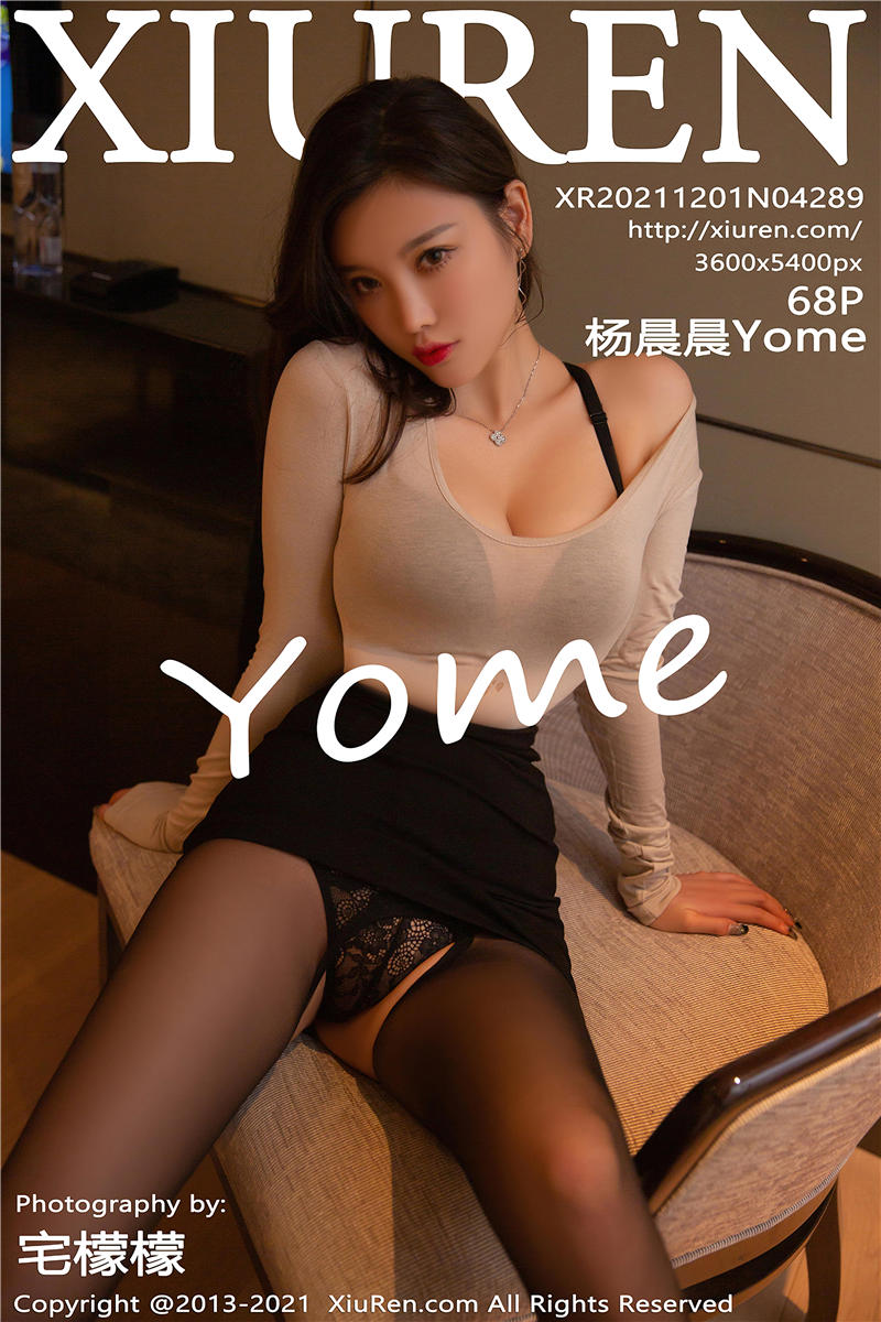[秀人网]美媛馆 2021-12-01 Vol.4289 杨晨晨Yome