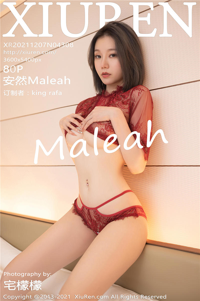 [秀人网]美媛馆 2021-12-07 Vol.4308 安然Maleah