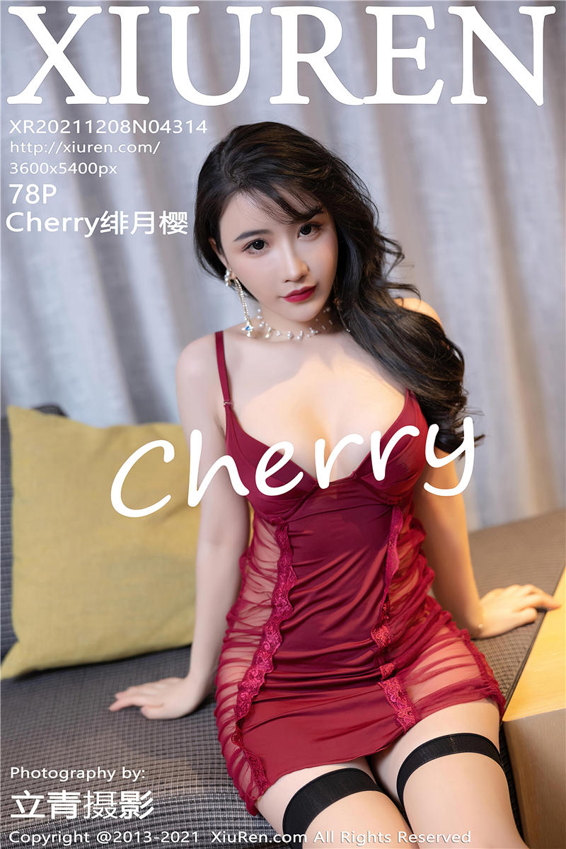 [秀人网]美媛馆 2021-12-08 Vol.4314 Cherry绯月樱