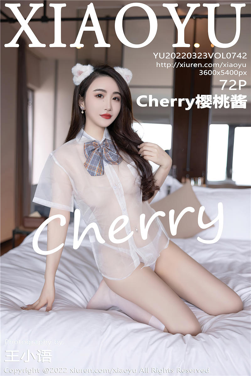[XiaoYu]语画界 2022-03-23 Vol.742 Cherry樱桃酱