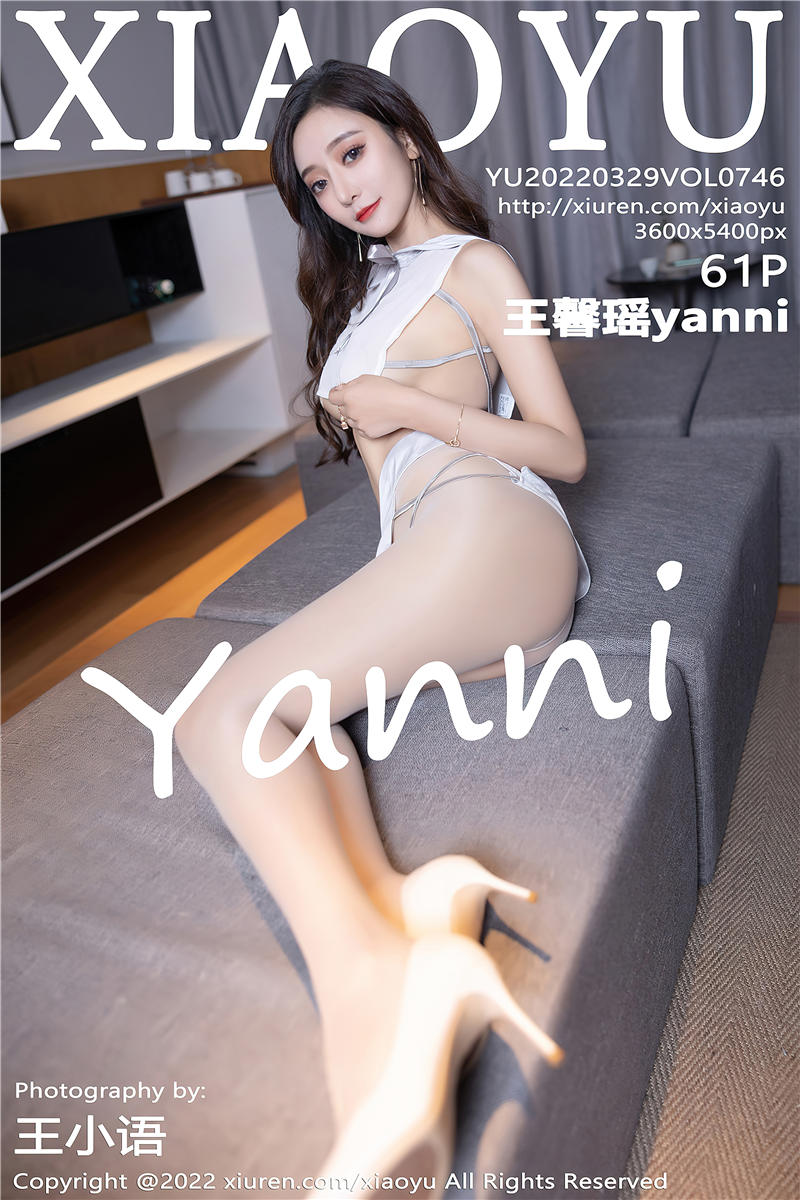 [XiaoYu]语画界 2022-03-29 Vol.746 王馨瑶yanni