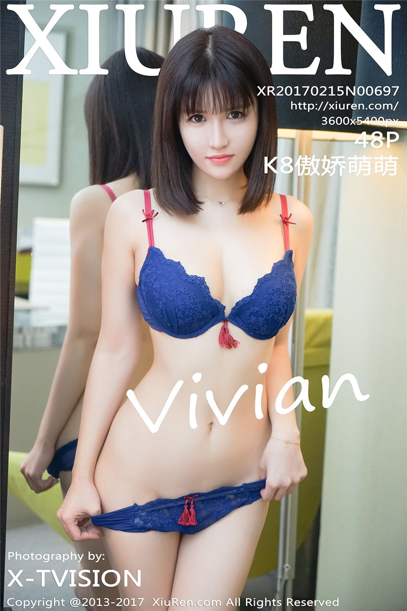 [秀人网]美媛馆 2017-02-15 Vol.0697 K8傲娇萌萌Vivian