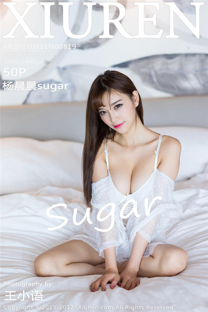 [秀人网]美媛馆 2017-09-21 Vol.0819 杨晨晨sugar