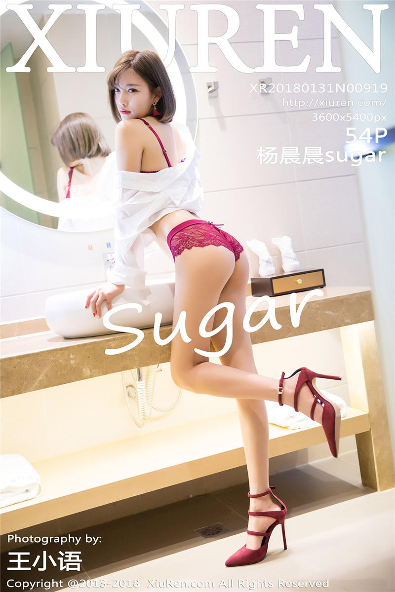 [秀人网]美媛馆 2018-01-31 Vol.0919 杨晨晨sugar
