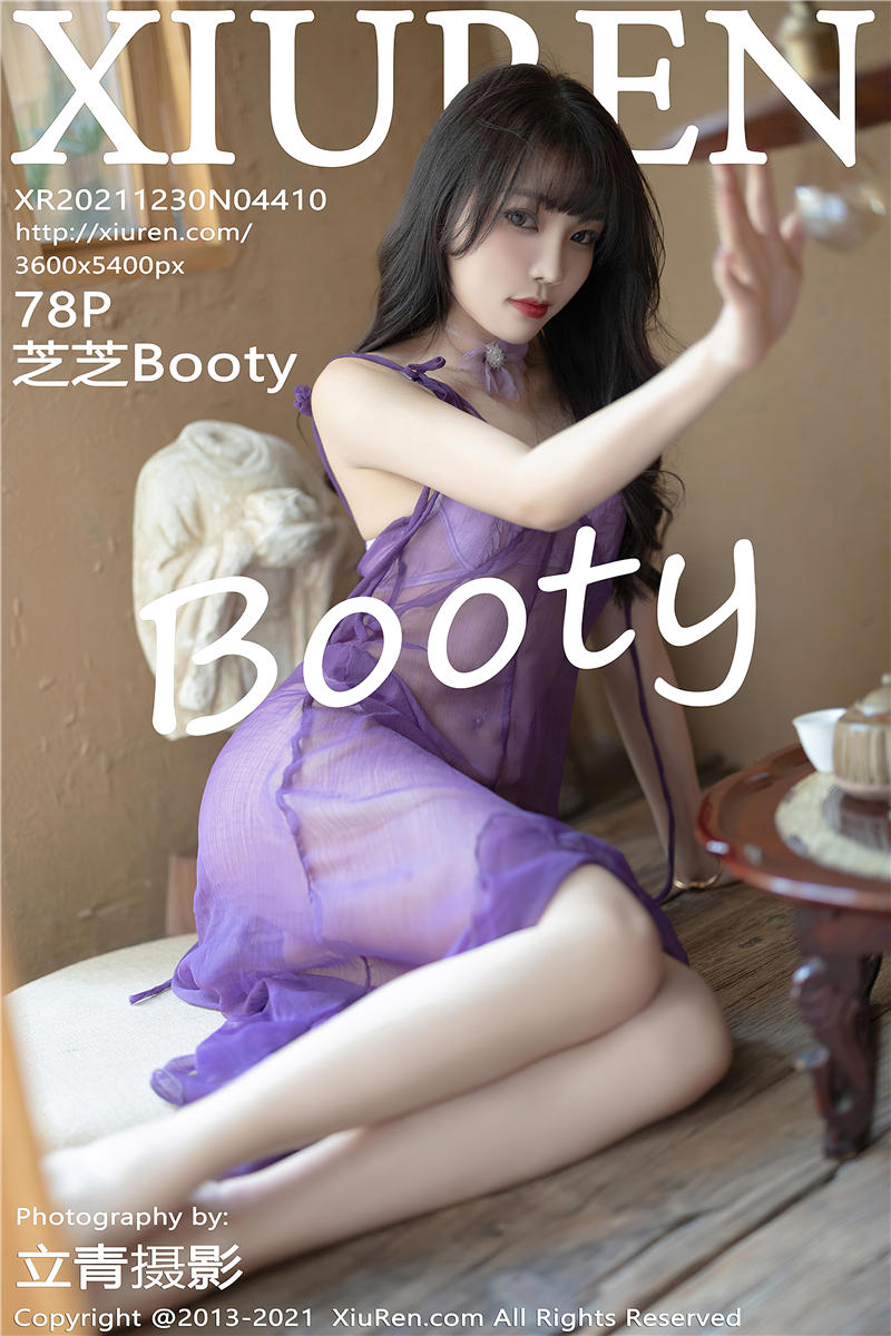 [秀人网]美媛馆 2021-12-30 Vol.4410 芝芝Booty