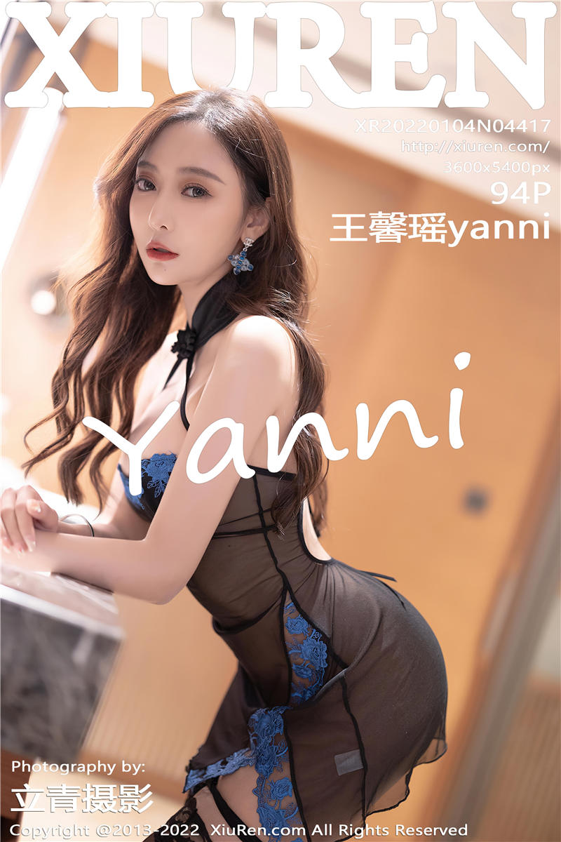 [秀人网]美媛馆 2022-01-04 Vol.4417 王馨瑶yanni