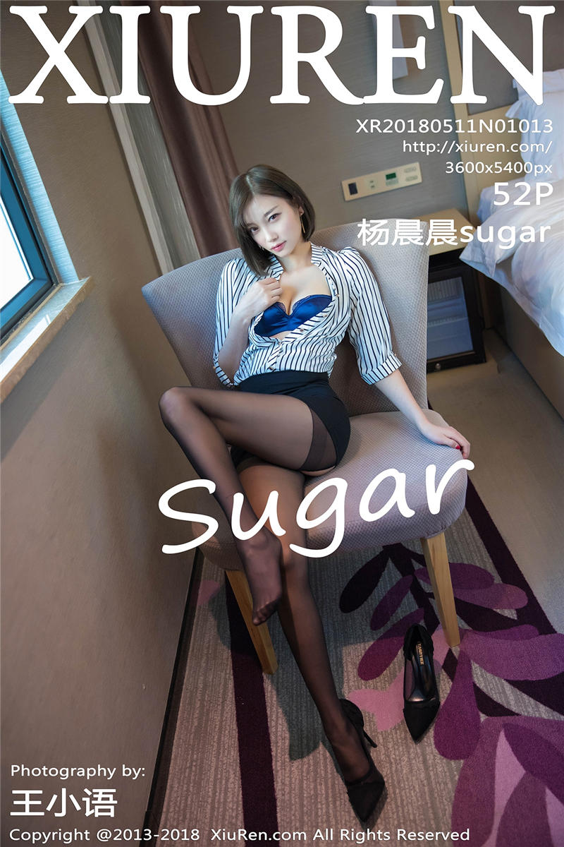 [秀人网]美媛馆 2018-05-11 Vol.1013 杨晨晨sugar
