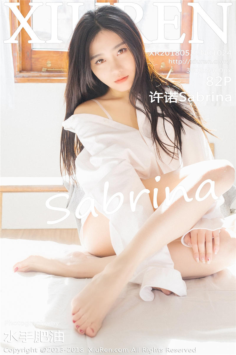 [秀人网]美媛馆 2018-05-22 Vol.1024 许诺Sabrina