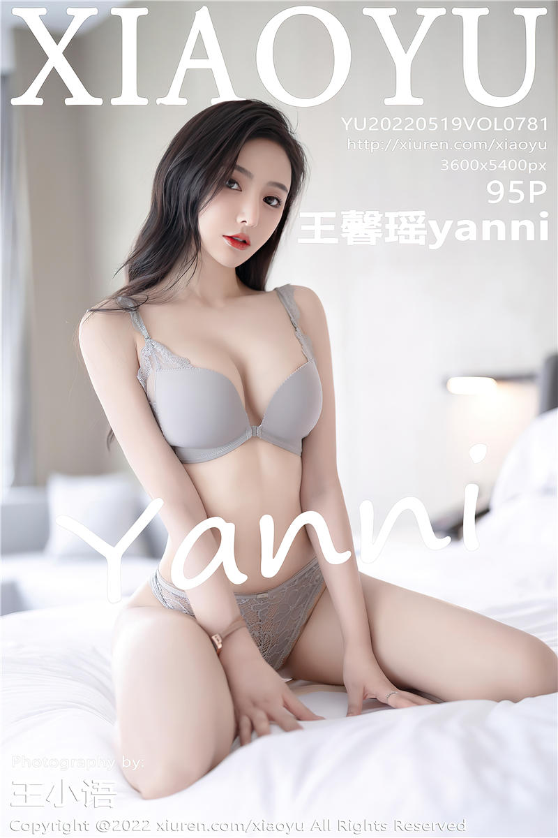 [XiaoYu]语画界 2022-05-19 Vol.781 王馨瑶yanni