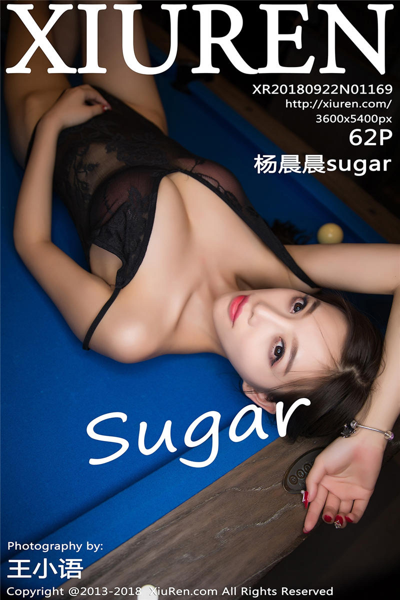 [秀人网]美媛馆 2018-09-22 Vol.1169 杨晨晨sugar
