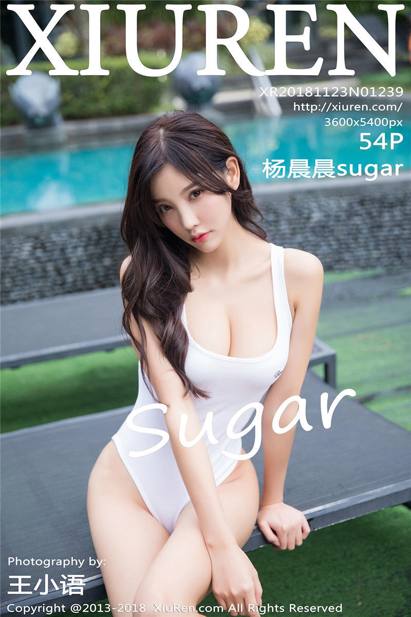 [秀人网]美媛馆 2018-11-23 Vol.1239 杨晨晨sugar