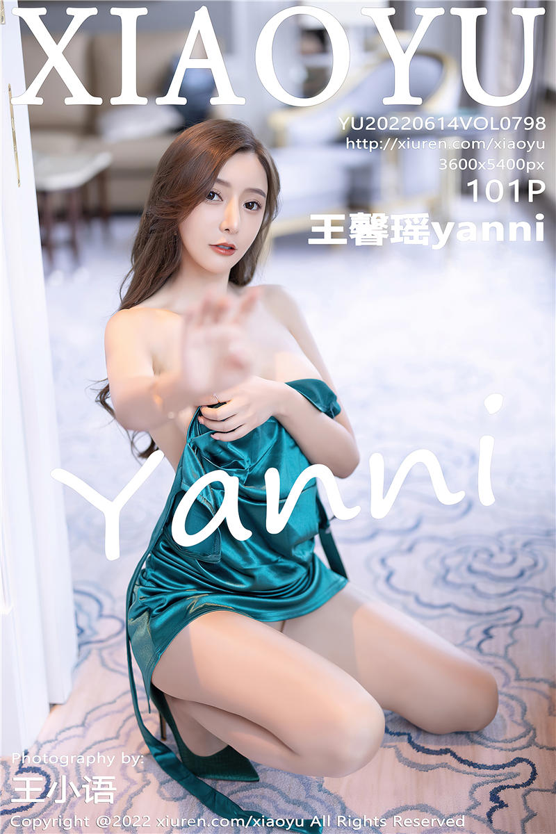 [XiaoYu]语画界 2022-06-14 Vol.798 王馨瑶yanni