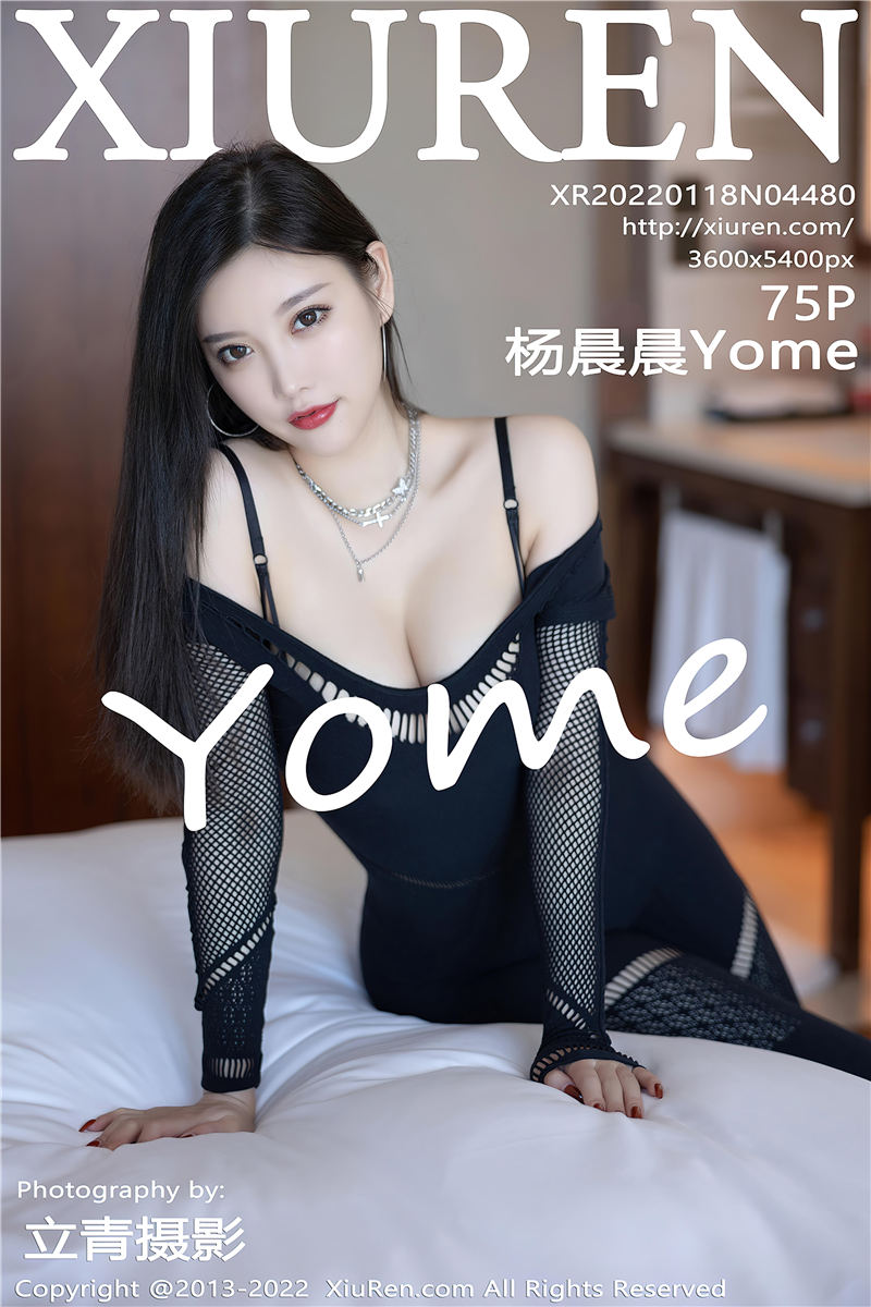 [秀人网]美媛馆 2022-01-18 Vol.4480 杨晨晨Yome
