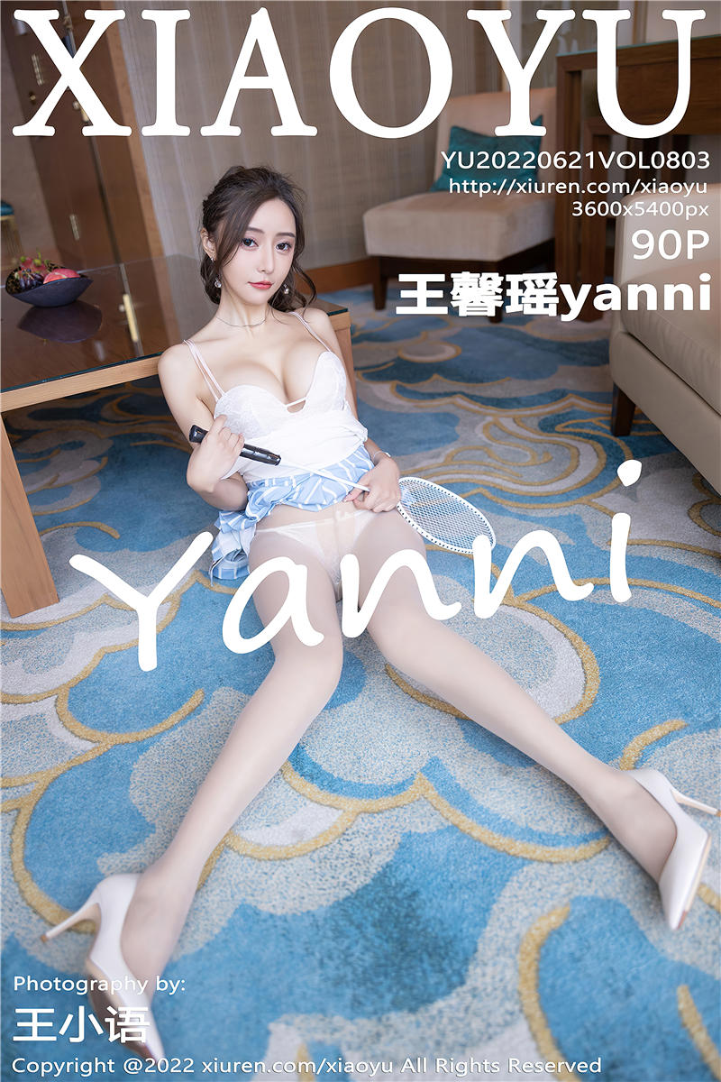 [XiaoYu]语画界 2022-06-21 Vol.803 王馨瑶yanni