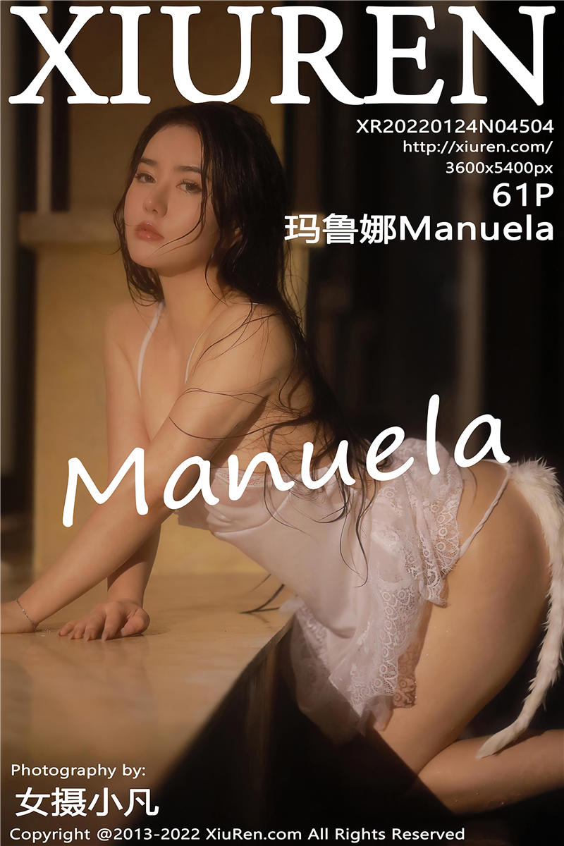 [秀人网]美媛馆 2022-01-24 Vol.4504 玛鲁娜Manuela