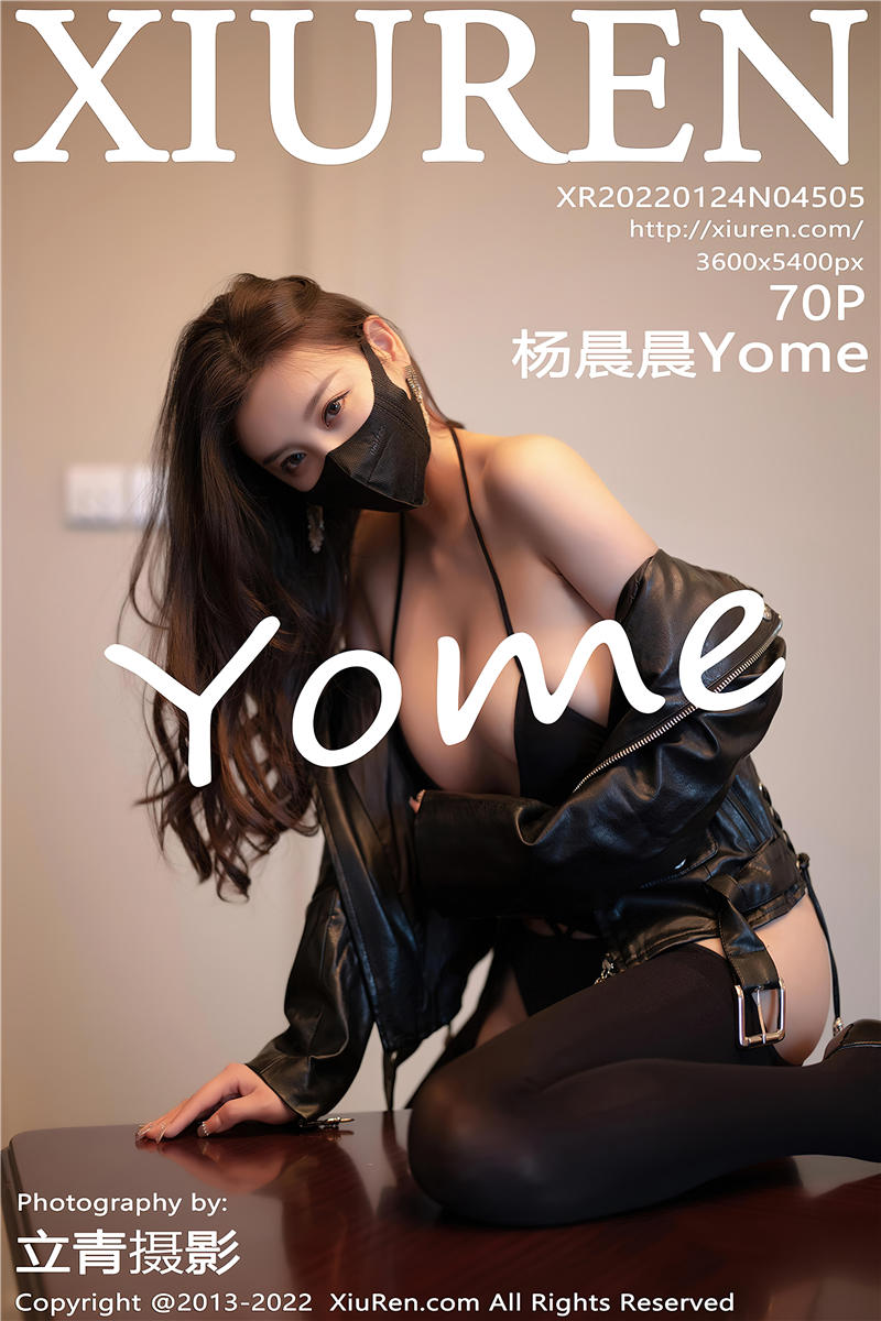 [秀人网]美媛馆 2022-01-24 Vol.4505 杨晨晨Yome