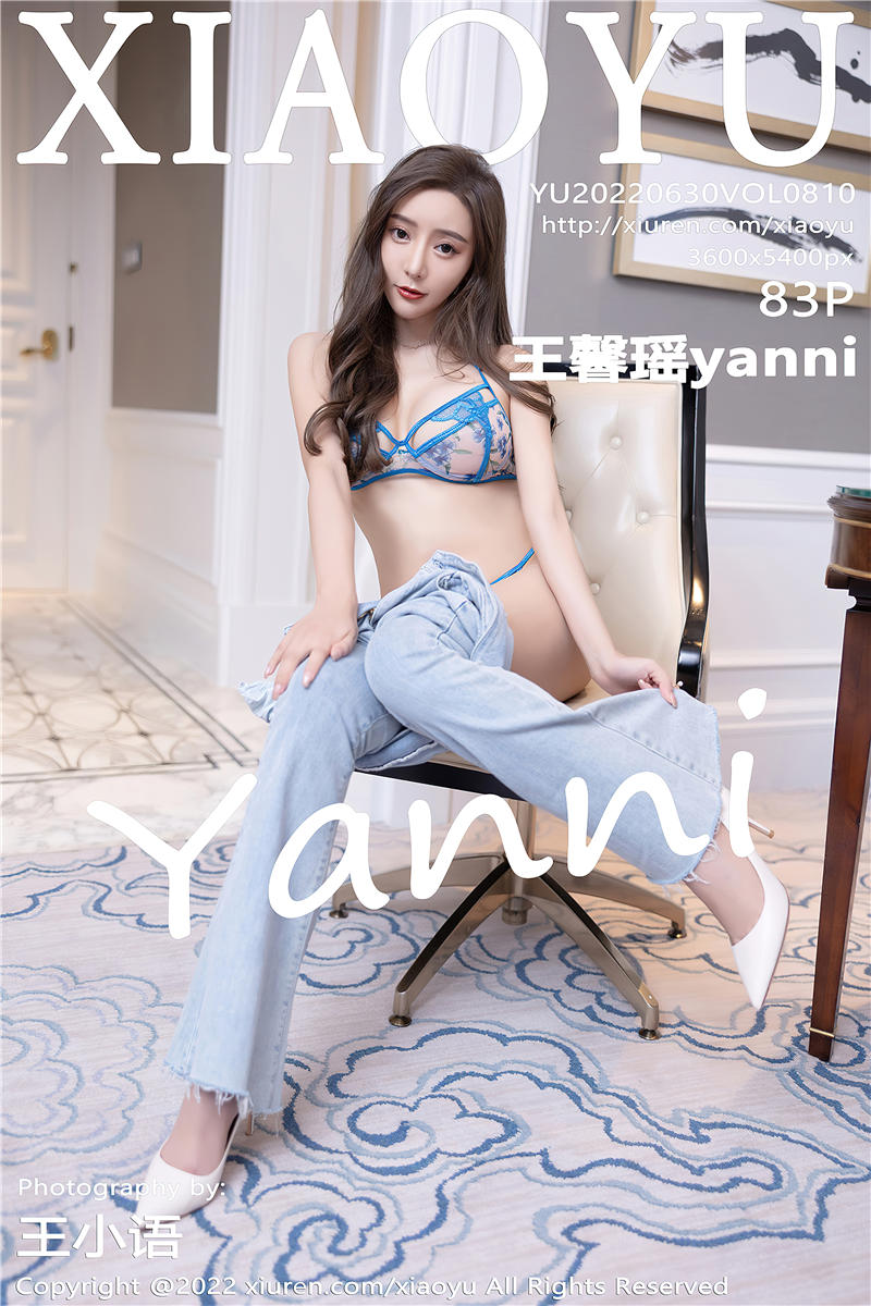 [XiaoYu]语画界 2022-06-30 Vol.810 王馨瑶yanni