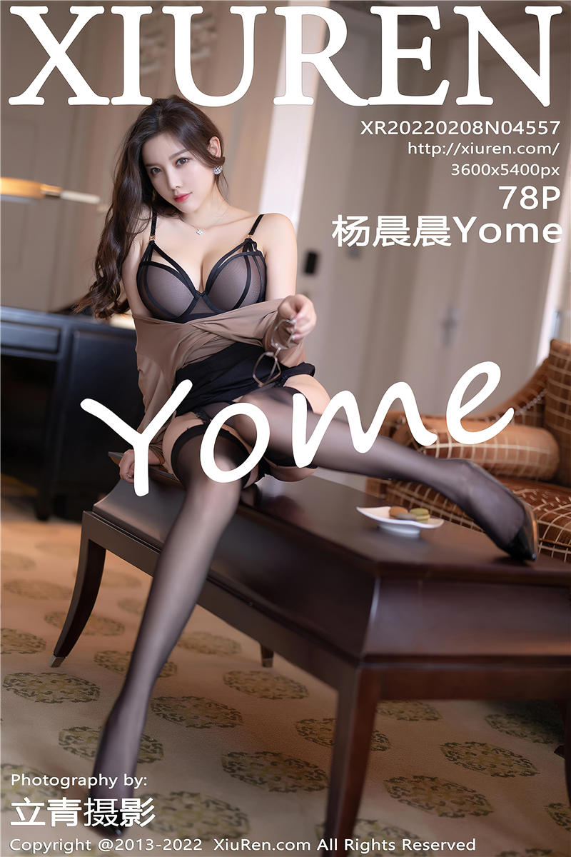 [秀人网]美媛馆 2022-02-08 Vol.4557 杨晨晨Yome