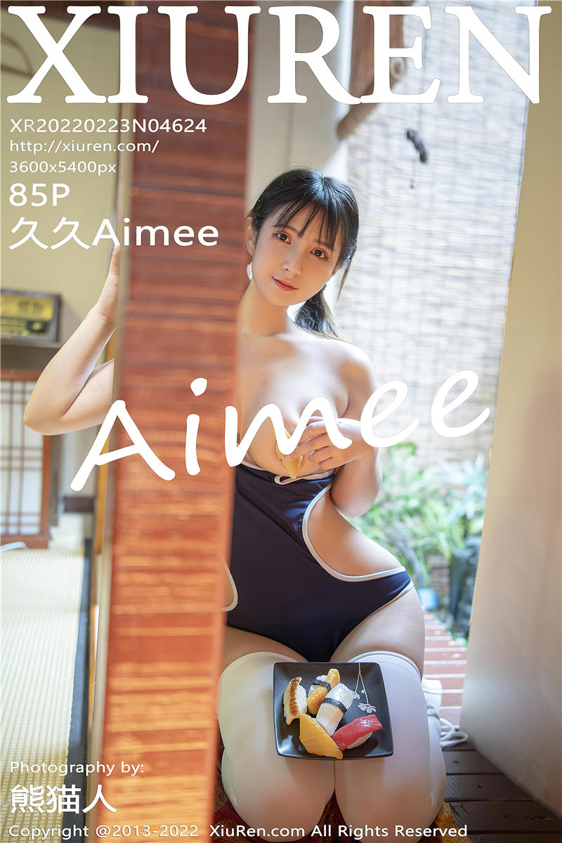 [秀人网]美媛馆 2022-02-24 Vol.4624 久久Aimee